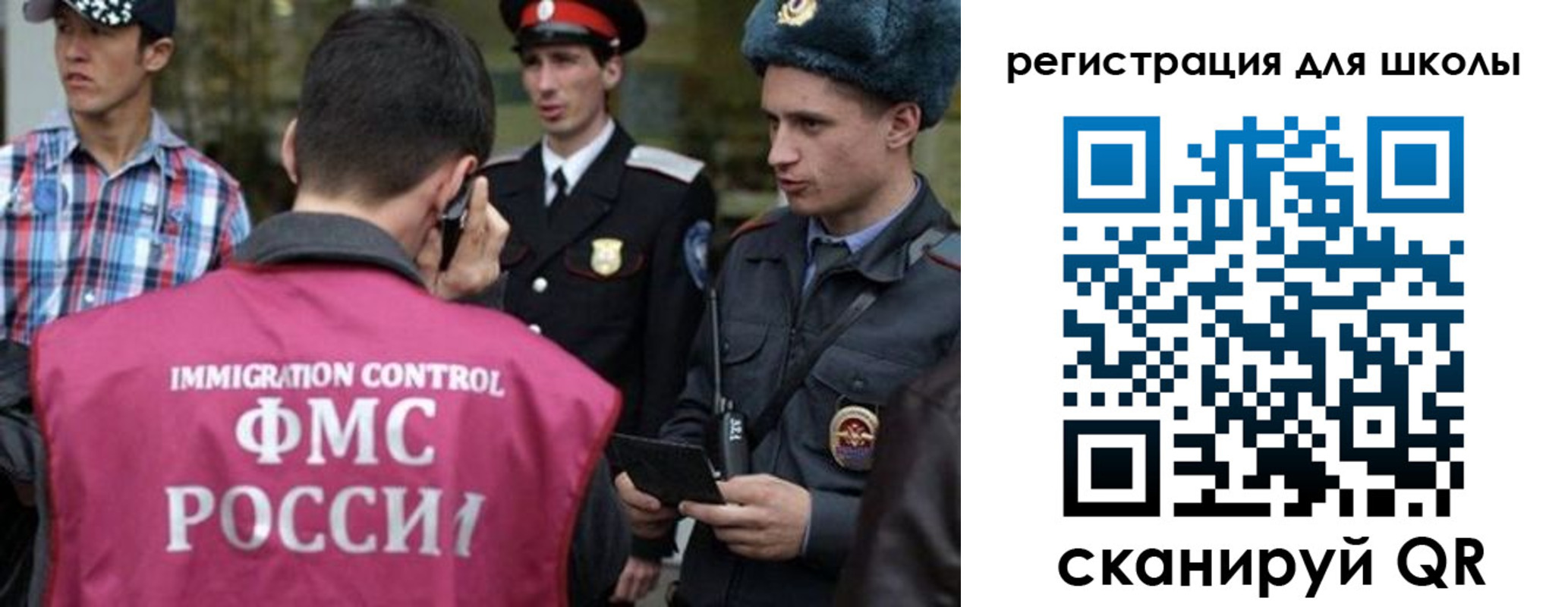 временная регистрация надежно в Туринске